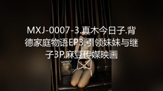 这小娘们真是骚【黑色诱惑妹妹】新女神下海!超级可爱~抠穴自慰~狂撸!，小腰扭得真带劲 (4)