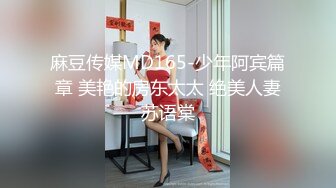 SWAG 与Youtube合作 女女系列 湾湾