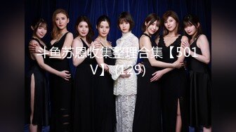 《高能预警重磅》极品身材颜值巅峰比女人还女人清纯外围T【童宝】11月私拍~被金主各种玩肏，嗲声嗲气雌雄难辨直男最爱