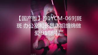 ★☆震撼福利☆★极品推荐【粉红君】高价福利(4)邻家质感女孩