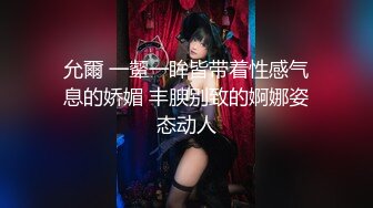 推特清纯大学生「yiyii_0」反差婊萝莉，喜欢被男友皮鞭调教，各种户外露出