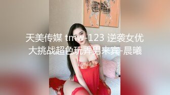 爆乳妹妹厕所自拍