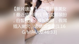 风骚小姨子活好不粘人，全程露脸给大哥来个莞式全套