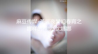 富二代包养的极品女神学生妹 一边被操 一边给舔狗打电话！有钱人实在是太会玩了！