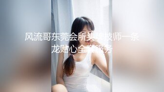 超火小姐姐推荐极品美图 韩子萱2014.08.22人体唯美诱惑写真