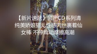 商场女厕一路跟拍年轻少妇的极品小嫩鲍