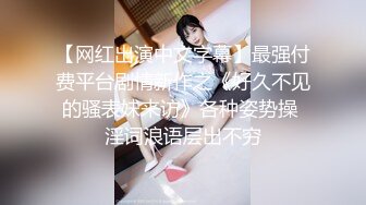 【新片速遞】2022-8-3最新流出酒店安防摄像头偷拍❤️连衣裙小美女和健壮猛男开房相互给对方按摩啪啪