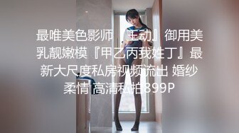 【DOMI黑宮】，新作，學生妹，穿著水手服在泳池浴缸裏，瘋狂打樁，水乳交融