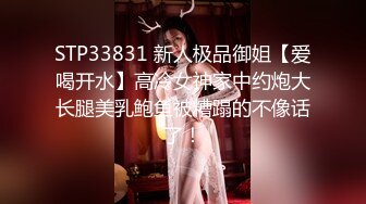  反差美眉 你顶到我里面了 我受不了了 表情好享受 小贫乳 逼毛超浓密 被无套输出