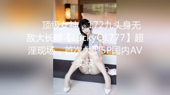 文轩探花约了个黑衣牛仔裤妹子啪啪，蹲着口交后入按着腿大力抽插猛操