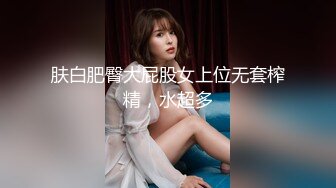 【自整理】P站Npx-vip  看见女上司在办公桌上自慰 我的鸡巴不自觉梆硬   最新大合集【NV】 (76)