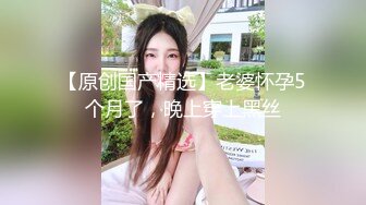 有韵味的骚货少妇 和炮友在家里啪啪大秀 口交 后入操逼 躺在床上被大鸡巴狠狠的操 内射