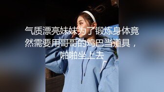 银荡学生制服清纯小骚妹妹