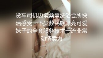 【震撼福利?超强?乱伦】真实原创大神爱慕喜欢健身身材很哇塞的二嫂好久~找个好机会终于突破了最后防线