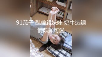  反差小骚货淫乳女神下面有根棒棒糖以性换游戏充值 青春活力少女粉嫩可爱白虎小嫩穴被大鸡巴狠狠的捅