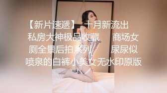 骚熟女自慰高潮连绵不断