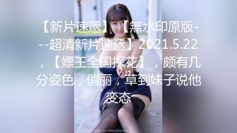 性感女神楊晨晨 泰國女警官制服搭配黑絲 美腿姣好曼妙姿態嫵媚動人