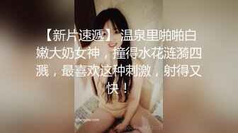 肚兜骑马，0319找单身/离异女