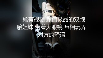 Al&mdash;李知恩 健身房爆乳爱爱