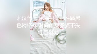 穿着白丝的性感女友