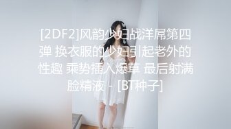 重磅仙女下海【乖乖好懂事】望眼欲穿~小穴好迷人哇!，爆撸，金钱攻势下终于扛不住了，超赞 (1)