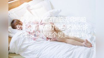 女友一进们就把她推倒爆操~女友呻吟轻一点