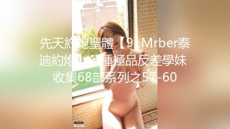 黑丝伪娘 沉溺于这种被锁的快感中自慰和做爱无法带来这种身心的愉悦 性欲只能菊穴释放渴望鸡巴渴望被操直至彻底雌堕