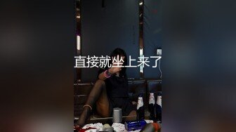 被无套猛怼 爽叫不停 小娇乳 白虎粉穴