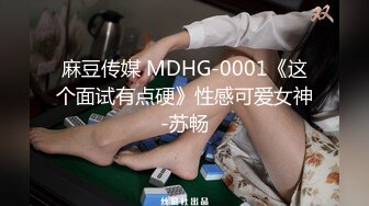 云盘高质泄密 技术职校无毛粉穴露脸美少女与同居男友出租房大玩性爱自拍，淫骚反差女就是这样被炼成的 (8)