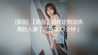 后入老婆，排卵期要戴套-爆操-大鸡巴-不要-抽搐