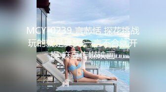 约会白衣牛仔裤小姐姐 甜美温柔还这么缠人