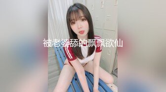 胖哥約顏值不錯的美腿少婦上門吃完香蕉側入猛肏兩次／探花哥南京電召服務態度蠻好的少婦打炮等～03