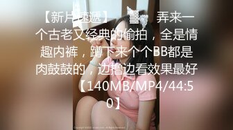 ✿调教性感尤物✿极品反差婊女神 戴上项圈狗链被后入，外表有多端庄床上就有多淫荡，主人的专属玩物 顶级精盆