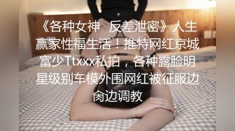 少妇身材不错