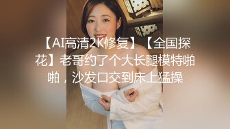 蜜桃影像傳媒 PME289 巨乳母親給我的性指導 李蓉蓉