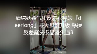 3/20最新 洋老外叫了个无毛小嫩妹语言不通只能通过肢体语言交流VIP1196