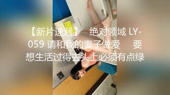 色情主播 小宝贝儿 (2)