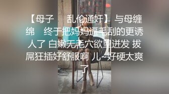 小鱼的春梦-小逼逼被操到喷水 高潮不断 爽死了 高清4K精彩首发推荐