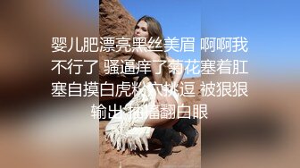 济宁女粉丝主动联系求草，真骚啊，还有谁想尝尝我的大几把