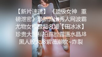 乘老公出去喝酒，少妇跑出来和我偷情