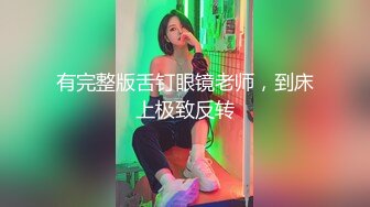 刚毛痴女的淫语攻击 大贯梓021319_034