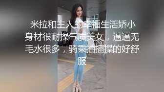 [2DF2] 最近火爆p站完美女神〖苏苏〗搭配黑丝放学后迫不及待地想要坐在肉棒上 无套女上风骚骑乘 高清1080p[BT种子]