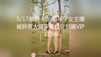 STP29176 國產AV 天美傳媒 TMG029 巨乳表妹被醫生爆操止癢 甜甜