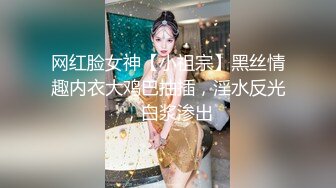 【新片速遞】准备和老妈开干。儿子：妈妈帮摸摸鸡鸡，妈哇塞我鸡鸡又赢了，给朋友们看一下，我是从你这里出来的吗 妈：是的咧 