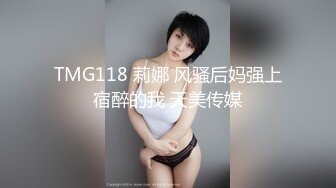 精东影业JDKR023停水上门服务