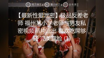  女神极品女友，颜值界的扛把子，先爬下给细腻交，无套后入，换了好多姿势，最后撸射在阴毛上真爽