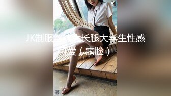 硬上可爱女优的!