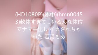 ✨【一旦高潮就脸红】超清纯反差日本美少女「yuahentai」OF私拍