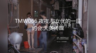 00后媚妖TS妖月小姐 性感小黑丝，鸡巴好痒好想要，过来舔妈妈的鸡巴好吗，妈妈射精液给你吃！