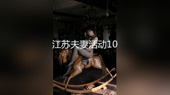 【AI明星换脸与AI合成声】 AI-特殊综艺节目之 乘风破浪的姐姐 特别篇之乘风破浪的母狗！